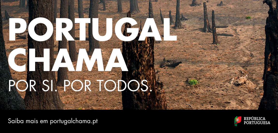 PORTUGAL CHAMA