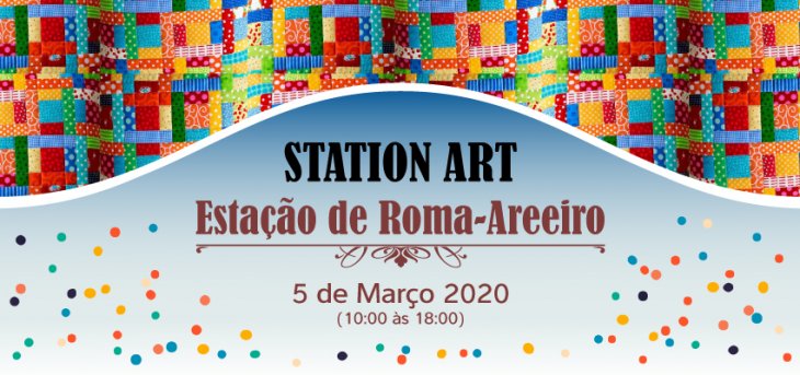  Estação de Roma-Areeiro