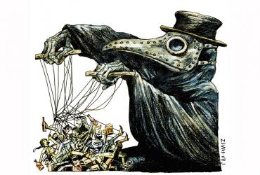 1º Prémio, A Peste, Cau Gomez, Brasil