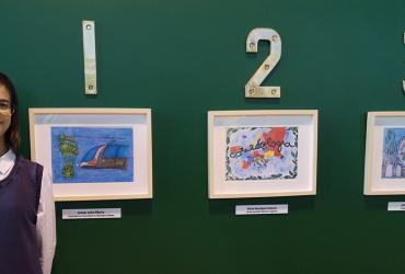 Concurso Nacional de Desenho sobre Transporte Ferroviário  - 1 Prémio