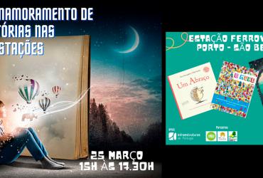 Átrio da Estação de São Bento