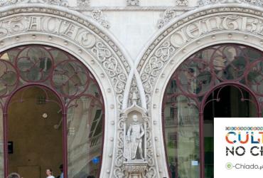 Visita guiada à Estação do Rossio: fotografia 1