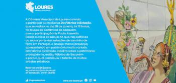 "Da Fábrica à Estação", no Museu de Cerâmica de Sacavém, conta com a participação da IP Património