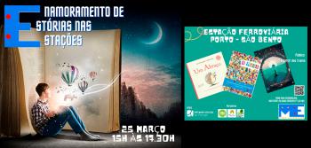 Átrio da Estação de São Bento